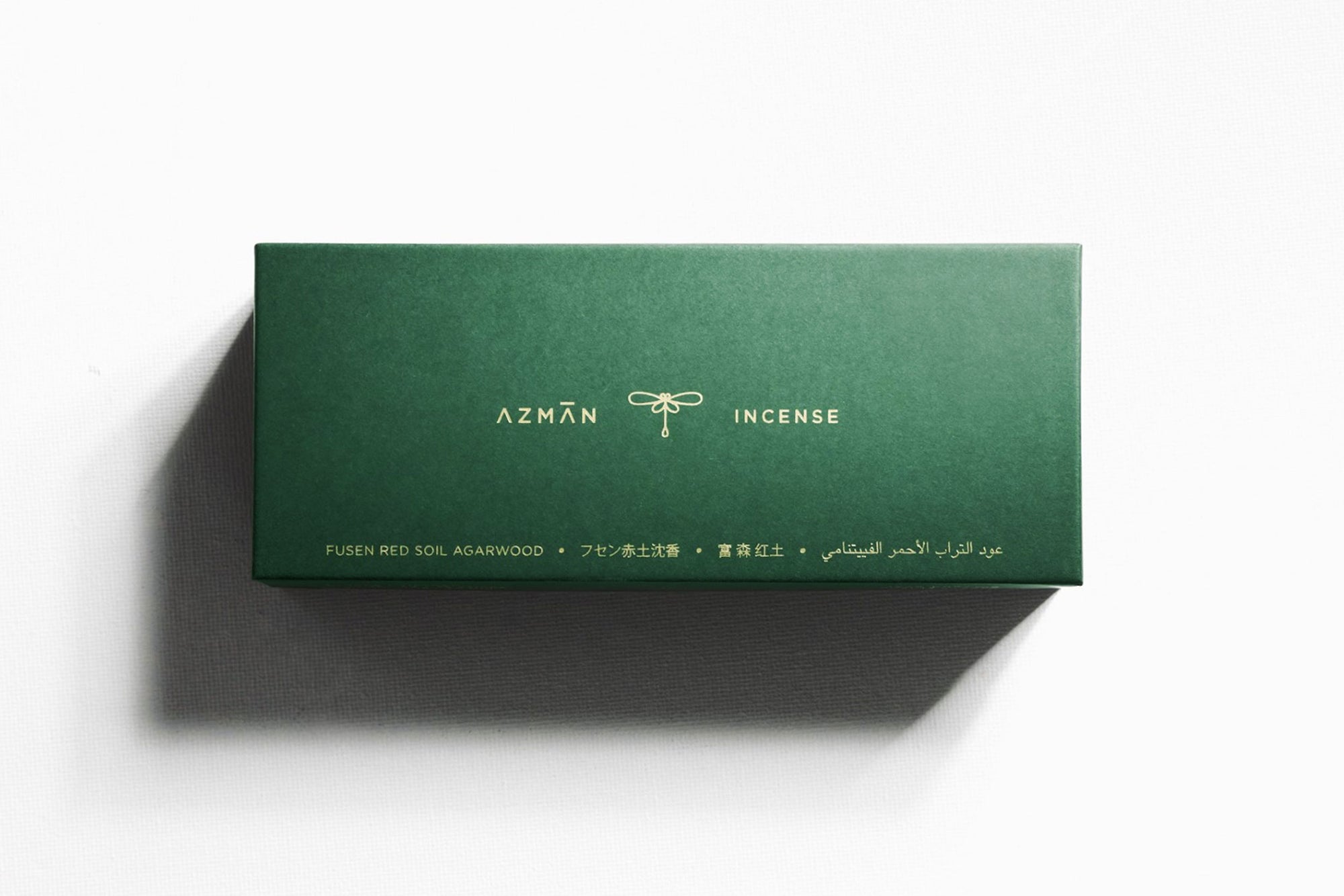 Azman Perfumes' rare and exclusive Incense product. The incense is presented in an elegant green luxury hard box and includes an incense stand and an information leaflet. All incense are 100% Organic, Chemical free, Handcrafted.