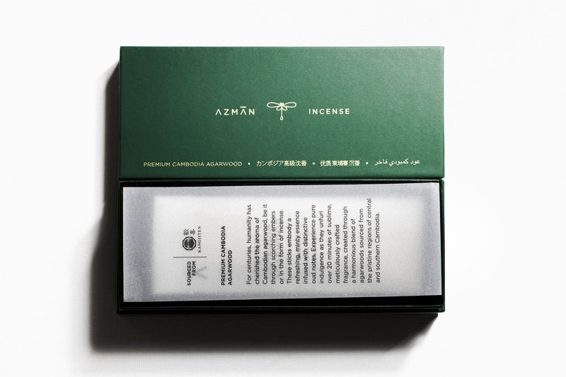 Azman Perfumes' rare and exclusive Incense product. The incense is presented in an elegant green luxury hard box and includes an incense stand and an information leaflet. All incense are 100% Organic, Chemical free, Handcrafted.