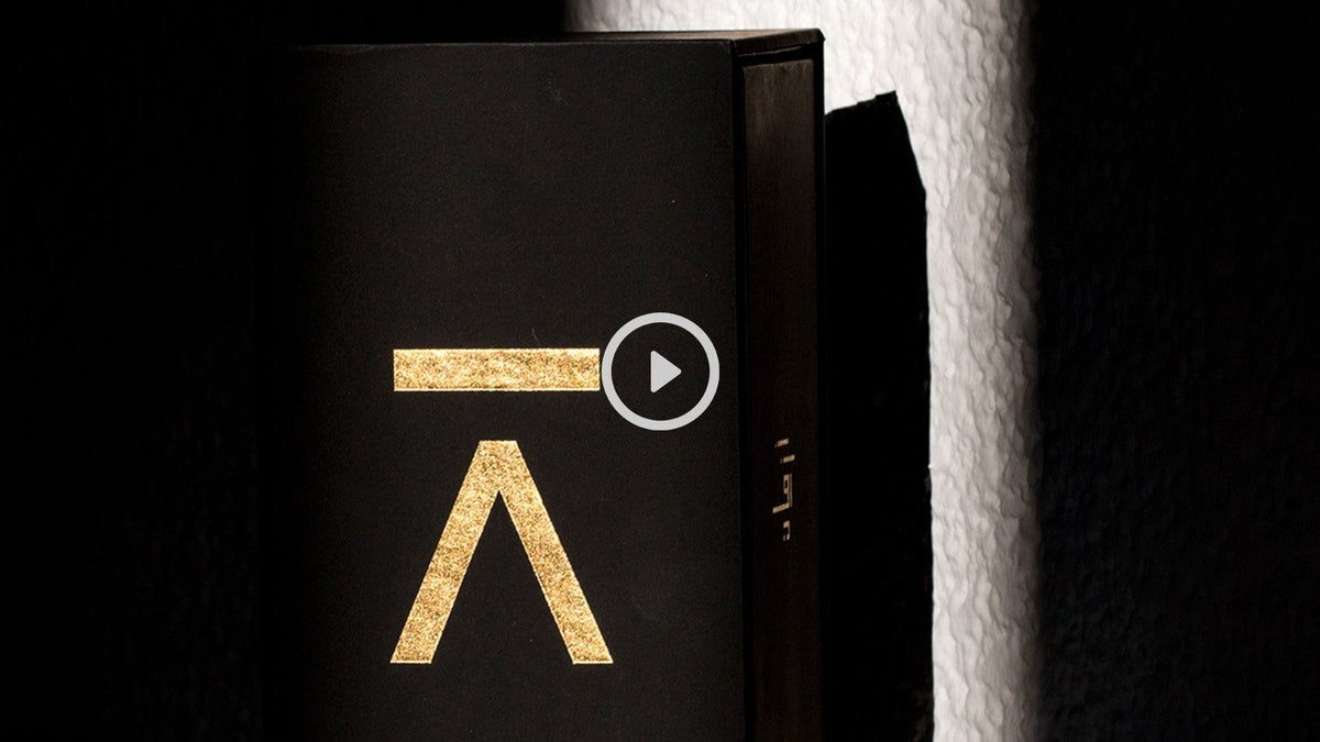 Azman Perfumes